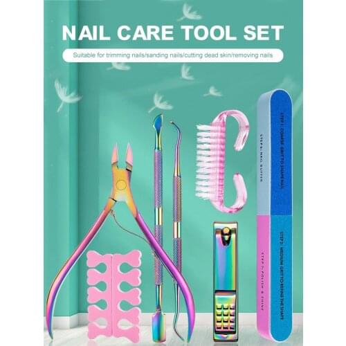 7pcs Manicure Set Stainless Steel Nail File Cuticle Fork Lightweight Portable Clipper Nail Care Tool Grooming Kit Home Travel