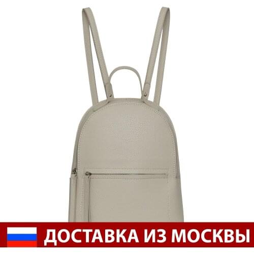 ORS ORO Women's Beige Backpacks