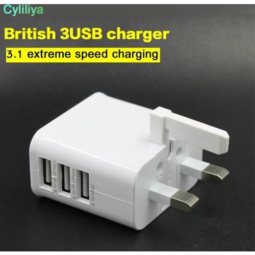 3 USB Port UK GB 3 Pin Plug Home Travel Wall Charger Power Adapter For Samsung galaxy s6 s7 edge note 4 5 for iphone 5 6 7 5pcs