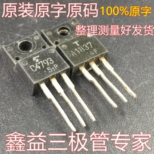 10PCS C4793+10PCS A1837 Audio Matched Triode 2SC4793 2SA1837 C4793 A1837