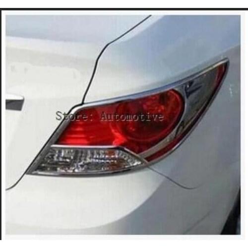 Auto accessories rear lamp cover taillight cover trim For Hyundai Solaris Verna 2010 2011 2012 2013 ABS Chrome 2pcs per set