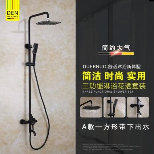 Черные душевые системы DUERNUO China At AliExpress