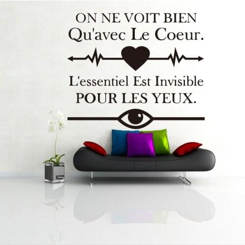 French wall sticker Bien Quavec Le Coeur for living room vinyl decals bedroom stickers wall stickers art house decoration DD0442