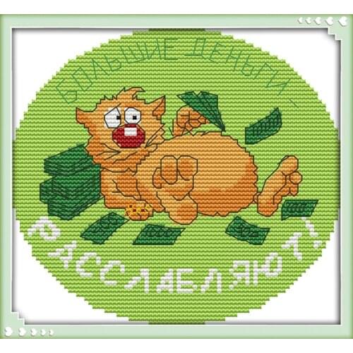 Eat holding cross stitch kit 14ct 11ct count print canvas stitches embroidery DIY handmade needlework plus