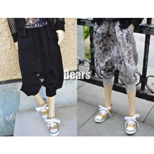 1/3 1/4 scale BJD clothes Harem pants doll accessories for BJD/SD.Not included doll,shoes and other accessories NO0532