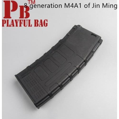 PB Playful bag Gel ball gun for jinming8 M4A1 magazine nerfl rifle accessories Outdoor CS sport