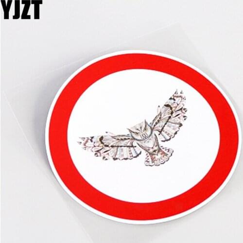 YJZT 12.1CM*12.1CM Cartoon Fun Animal Owl Warning Mark Car Sticker Decal PVC 13-0798