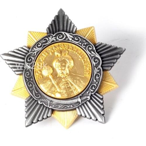 WWII WW2 SOVIET UNION RUSSIA KHMELNITSKI BOHDAN MIKHAILOVICH BADGE MEDAL