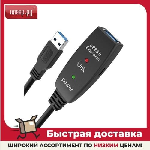 Aopen Computer Cables