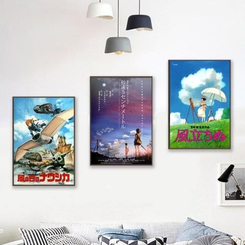 Porco Rosso Up Castle in the Sky Hayao Miyazaki Classic Anime Poster wall art decoration poster style Home decoration poster