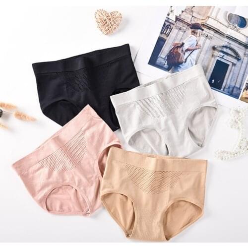 Womens Seamless Solid Color Sexy PantiesWomens Sexy Underwear Mid-waist Honeycomb Pattern Ladies Underwear Lace Sexy Panties