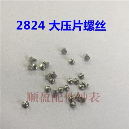 Watch movement accessories 2836/2824/2834 large pressing screw 2824 screw