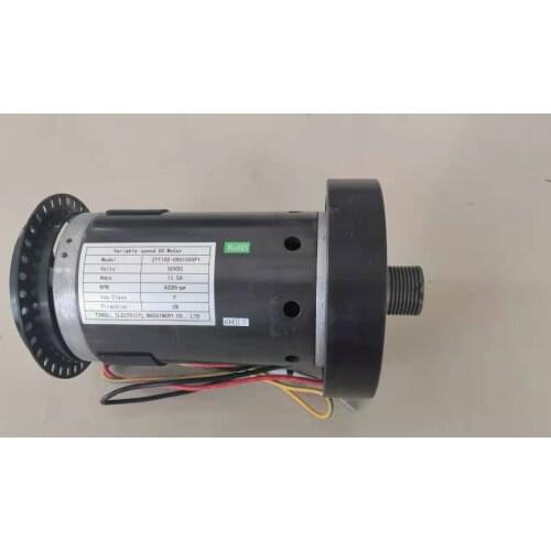 1.5HP DC Treadmill Motor General Motor Motor Motor DC Motor DC90V Engine