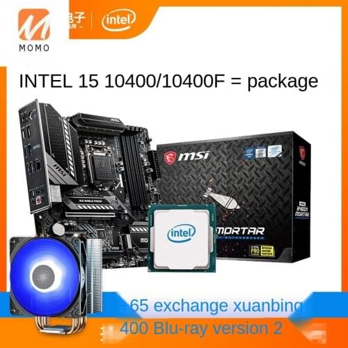 I5 10400f/10400 Scrap Set with B460 CPU Motherboard