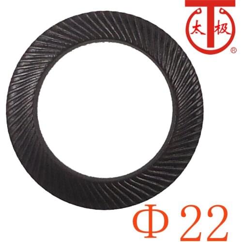 22 ) DIN9250 DOUBLE SERRATED LOCK WASHER ( Safety Lock Washer ) 10 pieces/lot