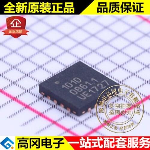 5pieces RFX1010 QFN-16 1010 SKYWORKS 900MHz