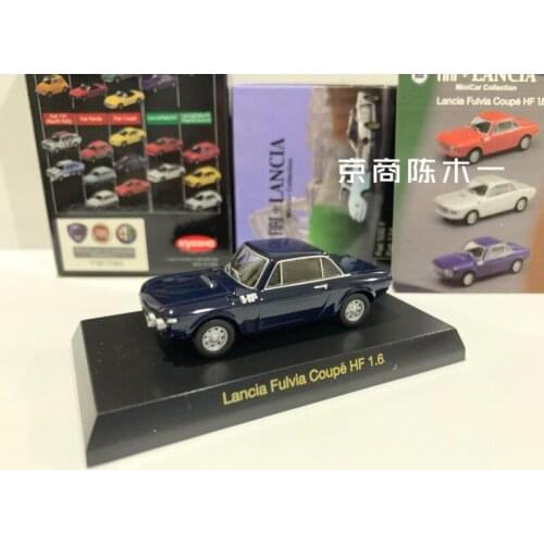 1/64 KYOSHO Lancia Fulvia Coupe HF 1.6 Collection of die-cast alloy car decoration model toys