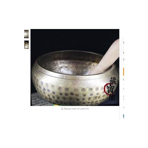 Decoration Brass Diameter 13CM Yoga Bowl Tibetan Singing Bowl Himalayan Hand Hammered Chakra Meditation Home Belief Buddhism