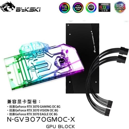 Bykski N-GV3070GMOC-X,GPU Water Block For Gigabyte GeForce RTX 3070 GAMING/VISION/EAGLE OC Graphics Card,GPU Liquid Cooler
