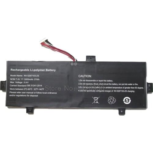 Laptop Battery For LDLC For Mercure MH33-4SW 7.4V 5000mAh 37WH new