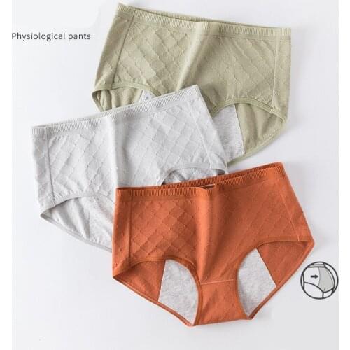 3Pcs Menstrual Pants Mid-waist Pure Cotton Leakproof Physiological Pants Comfortable Breathable Solid Color Non Fading Briefs