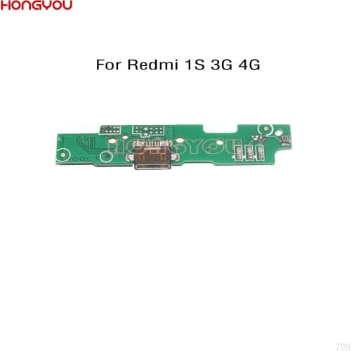 10PCS/Lot For Xiaomi Redmi 1S 3G / 4G USB Charging Dock Board Charge Plug Socket Jack Port Connector Flex Cable