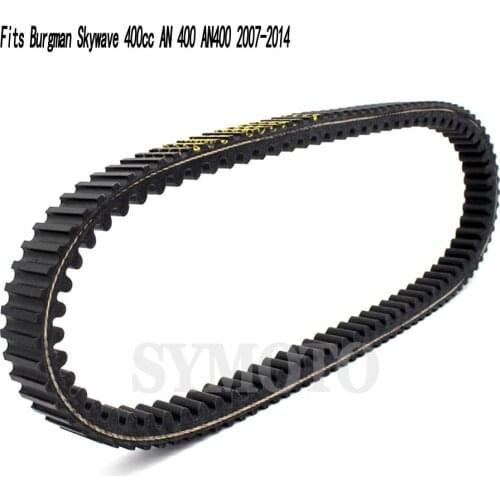 For Suzuki Burgman Skywave 400cc AN 400 AN400 2007-2014 Motorcycle rubber clutch transmission driven belt gear pulley belt