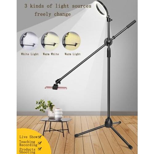 LF Dimmable Beauty LED Fill Light Ring Lamp+Boom Arm Photo Video Studio Kits+Adjustable Phone Photography Shooting Bracket Stand