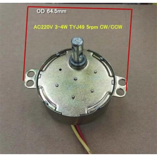 Non-directional permanent magnet synchronous motor AC220V 3-4W TYJ49 Shaking head fan vane motor 5rpm CW CCW