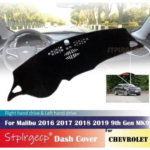 For Chevrolet Malibu 2016 2017 2018 2019 9th Gen MK9 Anti-Slip Dashboard Cover Protective Pad Car Accessories Sunshade Carpet