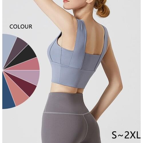 New Sports Bra Smooth Seamless The Bralette Double Shoulder Strap Full Cup Bra Yoga Cross Shockproof Gathered Sports Fitness