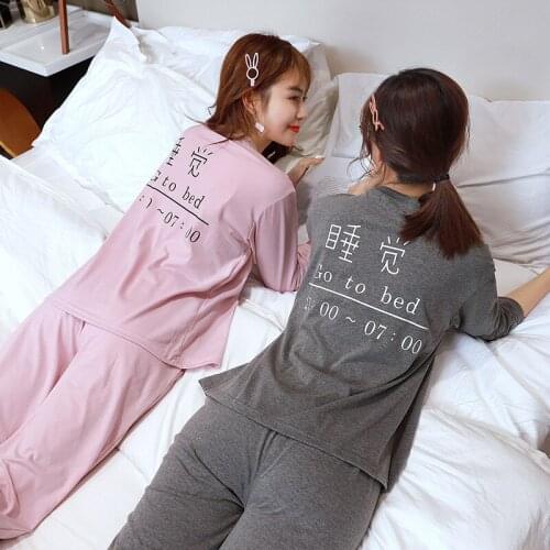Spring and Autumn Knitted Cotton Pajamas Women Ins Sweet Long-sleeved Solid Color Homewear Two-piece Comfortable Printed Pajamas