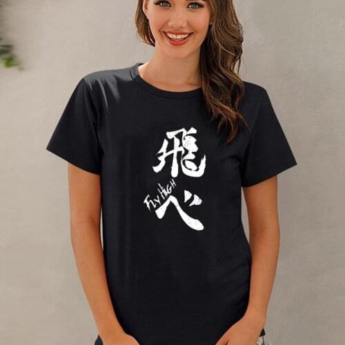 Fly High Japan Words Printed Womens T Shirt Japan Manga Haikyuu Nekoma Kuroo 1th Graphic Cotton Tops Summer Loose Harajuku Tee