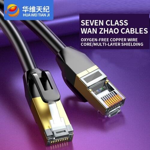 20M 65FT Cat7 Ethernet Cable SSTP 40Gbps Super Speed Cat 7 RJ45 Network Lan Patch Cord for Router Modem PC RJ 45 Ethernet Cable
