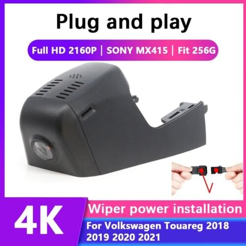 Car Driving Recorder Easy to install For Volkswagen Touareg 2018 2019 2020 2021 Car DVR Wifi Video Recorder Dash Camera hd 2160P