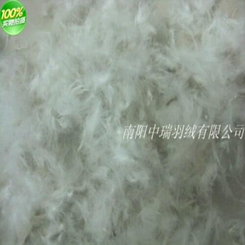 Free shipping / 50%Bulk duck down & coat clothing semi finished filling compound 0.5kg price