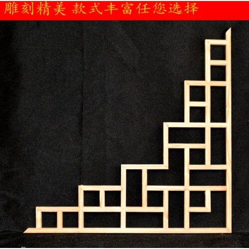 Elm flower of Dongyang wood carving wood Chinese style antique Chinese Style Floral tracery background partition ceiling gun ang