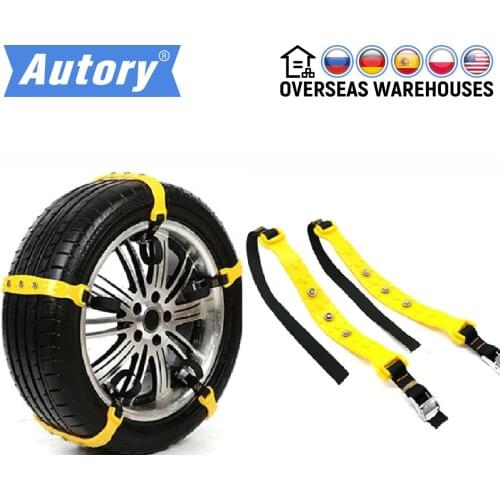 MR CARTOOL Anti-skid Chains