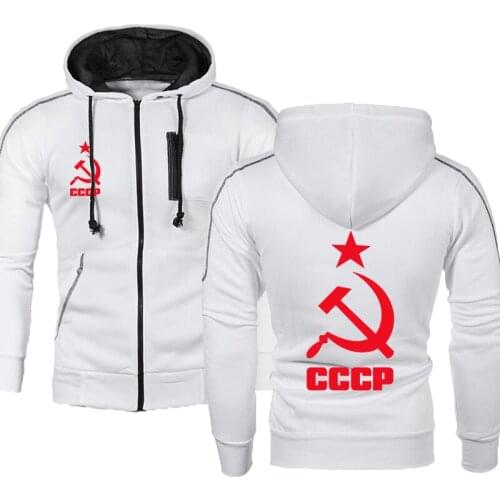 Mens Jacket Unique CCCP Russian USSR Soviet Union Print Hooded Men Hoodies Brand Sweatshirt Casual Fashion Tracksuits