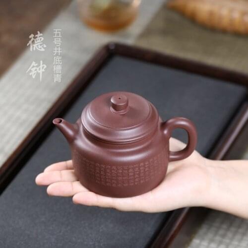 [bottom groove 5 blue] all hand yixing recommended famous zisha teapot clock