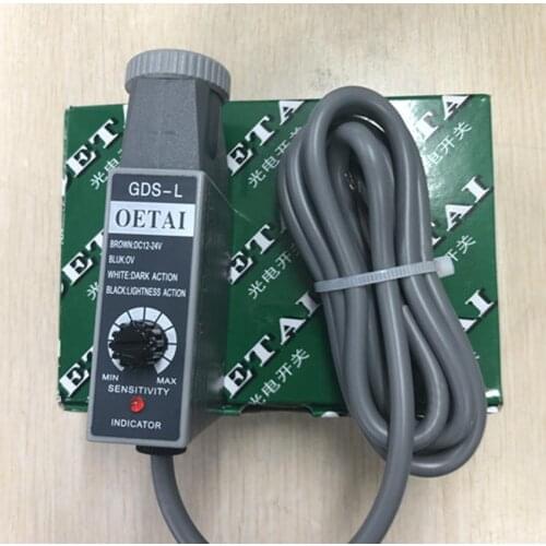 OETAI color standard GDS-L GDS-C21W GDS-C21G GDS-C21R GDS-C21B GDS-N21W GDS-N21G GDS-N21R GDS-N21B