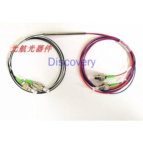 Fiber Coupler Differential 2x2 Fiber Splitter Two-to-two Fiber Splitter 1310/1550nmFC/APC