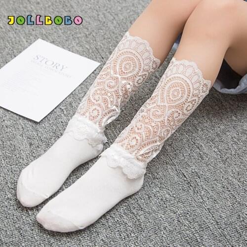 2021 Spring Summer Sexy Girls Socks with Lace Korean Style Hollow Out Comfortable Cotton Baby Kids Loose Socks for Children