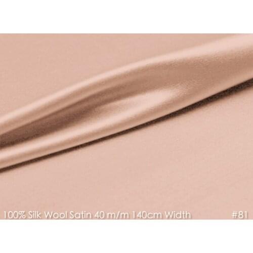SILK WOOL SATIN 140cm width 40mm/28%Silk+72%Wool Satin Fabric Party Dress Fabrics 81 Reddish Camel