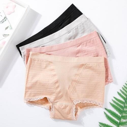 Seamless Women Panties Lace Panties Solid Color Briefs High Waist Hip Breathable Comfort Underwear