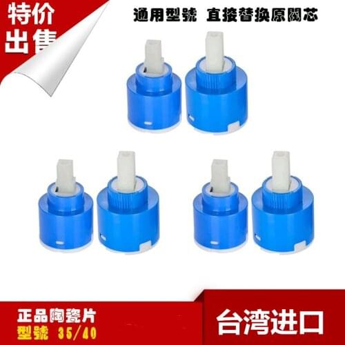 Kitchen 35 Plumbing Faucet Basin Faucet Accessories Ceramic 40 Spray Shower Switch Valve