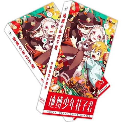New 180 Pcs/Set Anime Toilet-Bound Hanako-kun Large Postcard Greeting Cards Sticker Cosplay Props Fans Gift