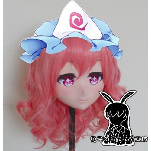 RB6535)Quality Handmade Female Resin Cosplay Japanese Role Anime Saigyouji Yuyuko Kigurumi Crossdress Doll Transgender Mask