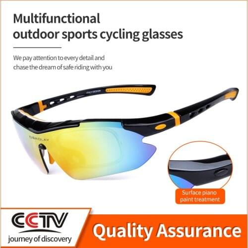 Cycling Glasses Mens And Womens Road Bike Sunglasses Sports Cycling Running Sand-proof Night Vision Competition Goggles 5 Lens