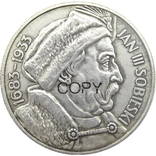 1933 Poland Silver Plated Copy Coin